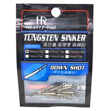 HEARTY RISE 哈帝來斯 DOWN SHOT 倒吊型鎢鋼鉛 1.3g, 1組