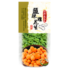 台灣土豆王 鹽酥雞花生, 鹹香酥脆 台灣口味, 90g, 1包
