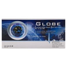 炫光磁懸浮地球儀 106mm 辦公室桌面裝飾 促銷禮品, 銀色
