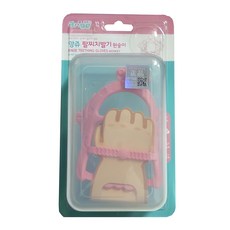 ange 手套ST（粉色）, 固齒器 + 收納盒, 1個