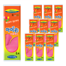 Mamison 鬆緊款橡膠手套 粉色 10雙, L(38 x 21cm)