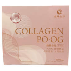 世華生技 升級版 煥顏日記膠原蛋白 15包, 1盒, 75g