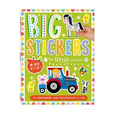 BIG STICKERS FOR LITTLE PEOPLE 農場有什麼?, 禾流文創
