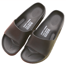 FUN PLUS 流線活力室外拖鞋, 高耐磨損EVA材質, 中底足弓貼合設計, 厚底包邊減壓抗震, 大底增深防滑紋設計, 曜石深黑, 29cm