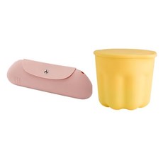 化妝刷清洗杯晾曬架 附矽膠收納美妝包 清洗杯, 粉色(化妝包) + 黃色(清洗杯), 1組