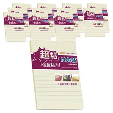 N次貼 超黏粉彩便條紙 62752 152 x 101mm 橫格 黃色 90張, 12本