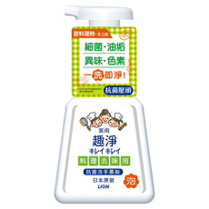 LION 獅王 趣淨 料理手抗菌去味慕斯 柑橘, 230ml, 1瓶