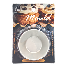 SaNNeNg 三能 蛋塔模 陽極, 銀色, 1組