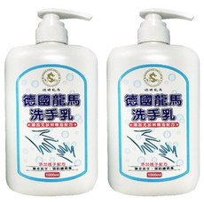 德國龍馬 洗手乳 添加護手配方, 1L, 2瓶