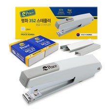 Peace Korea 352 釘書機 + 33號釘書針 2盒組 灰色, 1組