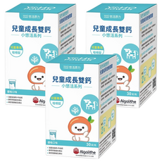 悠活原力 小悠活兒童鈣咀嚼錠, 30顆, 3罐