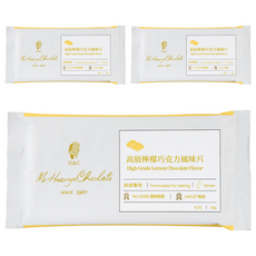 H&C 正慧食品 高級檸檬巧克力風味片，烘焙專用, 1kg, 3包