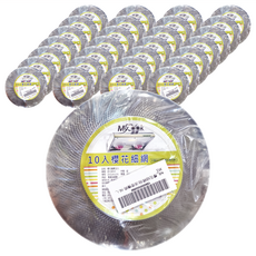 My Cook 晶瓚 櫻花細網 抽油煙機網, 30個