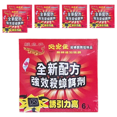 必安住 鱷魚 無蟑道加強餌 特殊配方 引誘力佳 連鎖滅蟑 徹底清除 安全餵抗設計 保護孩童和寵物, 18g, 6盒