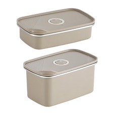 Mega 304不鏽鋼日式微真空冰箱保鮮盒 卡其 (700+1400ml), 2個, 1組