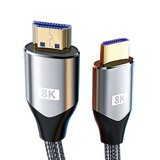 DTAudio 真8K HDTV 2.1版 8K60Hz 4K120Hz 向下兼容 適用HDMI線接口之設備 傳輸線, 1m, 1條