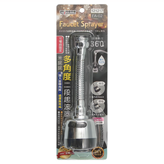 minono 米諾諾 多角度二度起波器 FA-02, 1個