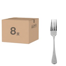 不鏽鋼餐具 主餐叉, Y280, 8支