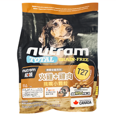 nutram 迷你/挑嘴犬用 無穀全能系列 小顆粒飼料 T27, 火雞 + 雞肉, 1.13kg, 1袋
