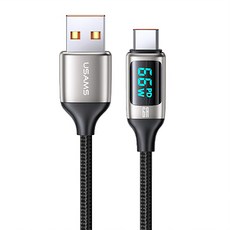 USAMS 優勝仕 66W 6A USB - Type C數顯快充線, 銀白色, 1條, 1.2m