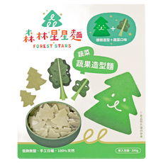 FOREST NOODLES 森林麵食 森林星星麵 新鮮蔬菜, 200g, 1盒