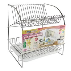 YI SHUIN 亞晨 皇家不鏽鋼大型碗盤架 304不鏽鋼材質 落地式 台灣製造, 2層, K-983, 1個