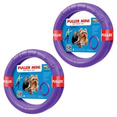 COLLAR 扣樂 寵物健身環 S(18cm), 紫色, 2個