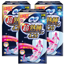 SOFY 蘇菲 彈力貼身超熟睡衛生棉, 42cm, 10片, 3包