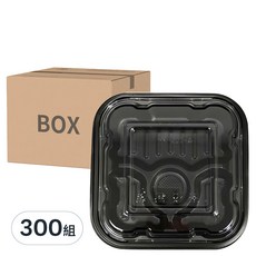 4格微波餐盒 HK204 黑色, 1箱, 300組