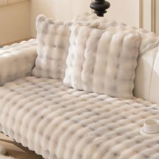 好物良品 聖托里尼 雙色扎染輕奢高密度毛絨保暖沙發墊 2件組, 1組, 灰色