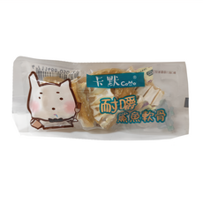 CaMo 卡默 耐嚼鯊魚軟骨 50個, 1盒
