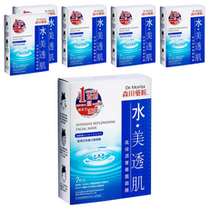 Dr.Morita 森田藥粧 台灣公司貨 高保濕菁華露面膜 25g, 7片, 6盒
