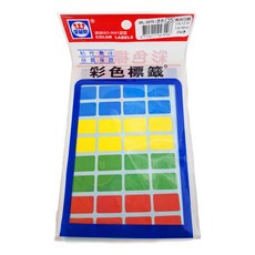 華麗牌 彩色標籤 WL-2075 1.9 x 1.2cm 混合顏色, 1盒, 5120張