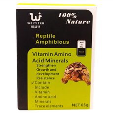 WEIYITER 維益特 台灣公司貨 維生素氨基酸礦物質, 65g, 1盒