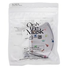 only one mask 一心一罩 幼幼印刷口罩, 侏儸紀公園, 10片, 1包