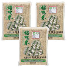 稻鴨米 有機糙米 益全香米, 1.5kg, 3包