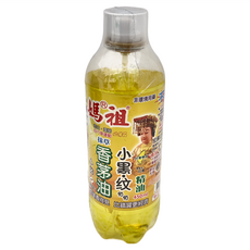 養生堂 小黑蚊精油 450ml, 3瓶