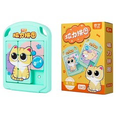 奇藝魔方格 磁力華容道 小貓圖案 磁力拼圖玩具 激發兒童想像力與創造力 安全材質, 1入