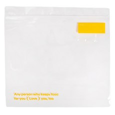 HOLA 和樂家居 可回收抗菌PP 鎖鮮袋, 小(S), 50個, 1組