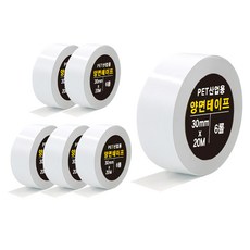 DADA PET 高黏度工業用雙面膠帶 Set 6捲, 30mm x 20m, 不透明