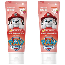 Lab52 齒妍堂 汪汪隊兒童含鈣健齒牙膏, 無氟 草莓口味, 60g, 2條
