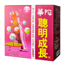 華陀扶元堂 女方聰明成長錠, 60顆, 1盒