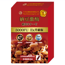 三井生技 納豆激酶膠囊 500mg, 60顆, 1盒