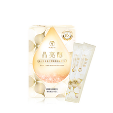 PURE YU 純淨之羽 晶亮醇金盞花葉黃素精華飲EX 10g, 10包, 1盒