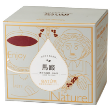 SATUR 薩圖爾 馬廄濾掛式精品咖啡, 台灣東山小農契作 龍眼木香氣, 10g, 10包, 1盒