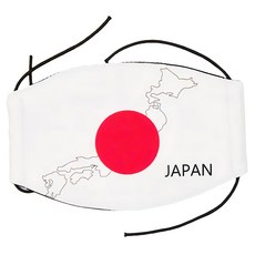 MI MI LEO 國旗口罩 10個組 20 x 11.5cm 1組, 日本國旗款