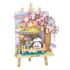 LoZ 微型積木立體圖, 櫻滿春日, 1盒