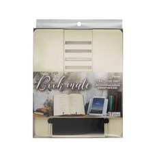 Raymay 藤井 看書架, 白色