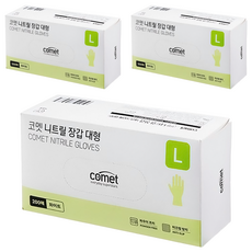 Comet NBR橡膠手套 200個, L, 白色, 3盒