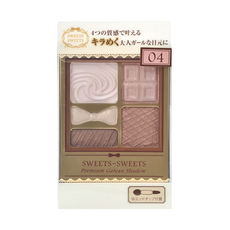 SWEETS SWEETS 甜點花園眼彩 5.8g, 04 莓果軟法, 1個